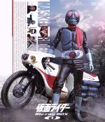 【中古】 仮面ライダー　Ｂｌｕ－ｒａｙ　ＢＯＸ　１（Ｂｌｕ－ｒａｙ　Ｄｉｓｃ）／石ノ森章太郎（原作）,藤岡弘,佐々木剛,小林昭二,菊池俊輔（音楽）