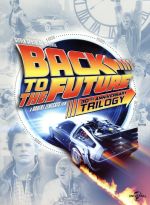 【中古】 バック・トゥ・ザ・フューチャー　トリロジー　30thアニバーサリー・デラックス・エディション　ブルーレイBOX（Blu−ray　Disc）／（関連）バック・トゥ・ザ・フューチャー,マイケル・J．フォックス,クリストファー・ロイド,ロ画像