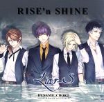 【中古】 DYNAMIC　CHORD　vocalCD　series　vol．2　Liar－S／Liar－S,寺島拓篤,岡本信彦,柿原徹也,斉藤壮馬画像