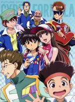 全ての 新世紀gpxサイバーフォーミュラ blu ray box スペシャルプライス版 blu ray disc 矢立肇 原作 金丸淳一 風見ハヤト 三石 Afb 即日出荷 Menofchrist Net 全ての 新世紀gpxサイバーフォーミュラ blu ray box スペシャルプライス版 blu ray disc 矢立肇 原作 金丸淳一 風見ハヤト 三石 Afb 即日出荷 Menofchrist Net