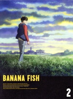 【中古】 BANANA　FISH　Blu−ray　Disc　BOX　2（完全生産限定版）（Blu−ray　Disc）／吉田秋生（原作）,内田雄馬（アッシュ・リンクス）,野島健児（奥村英二）,平田広明（マックス・ロボ）,林明美（キャラクターデザ画像