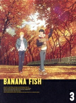 【中古】 BANANA　FISH　Blu−ray　Disc　BOX　3（完全生産限定版）（Blu−ray　Disc）／吉田秋生（原作）,内田雄馬（アッシュ・リンクス）,野島健児（奥村英二）,平田広明（マックス・ロボ）,林明美（キャラクターデザ画像