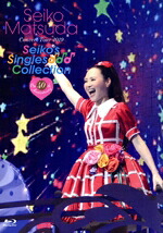 【中古】 Ｐｒｅ　４０ｔｈ　Ａｎｎｉｖｅｒｓａｒｙ　Ｓｅｉｋｏ　Ｍａｔｓｕｄａ　Ｃｏｎｃｅｒｔ　Ｔｏｕｒ　２０１９　“Ｓｅｉｋｏ’ｓ　Ｓｉｎｇｌｅｓ　Ｃｏｌｌｅｃｔｉｏｎ”（初回限定版）（Ｂｌｕ－ｒａｙ　Ｄｉｓｃ）／松田聖子