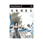 【中古】 絢爛舞踏祭／PS2画像