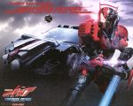 【中古】 劇場版　仮面ライダードライブ　サプライズ・フューチャー　コレクターズパック（Blu−ray　Disc）／石ノ森章太郎（原作）,竹内涼真,内田理央,上遠野太洸,柴崎貴行（監督）,鳴瀬シュウヘイ（音楽）,中川幸太郎（音楽）画像