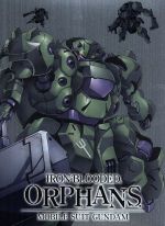 【中古】 機動戦士ガンダム　鉄血のオルフェンズ（5）（特装限定版）（Blu−ray　Disc）／矢立肇（原作）,富野由悠季（原作）,河西健吾（三日月・オーガス）,細谷佳正（オルガ・イツカ）,花江夏樹（ビスケット・グリフォン）,伊藤悠（キャラクタ画像