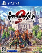 【中古】 ロマンシング　サガ２　リベンジオブザセブン／ＰＳ４