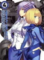 【中古】 ヘヴィーオブジェクト　Vol．4（初回生産限定版）（Blu−ray　Disc）／鎌池和馬（原作）,凪良（原作イラスト）,花江夏樹（クウェンサー＝バーボタージュ）,石川界人（ヘイヴィア＝ウィンチェル）,鈴木絵理（ミリンダ＝ブランティー画像