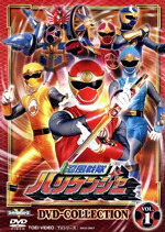 楽天市場】【中古】DVD▽忍風戦隊 ハリケンジャー 10 YEARS