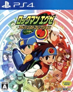 【中古】 ロックマンエグゼ　アドバンスドコレクション／PS4画像