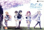 【中古】 D．C．5 ～ダ・カーポ5～ 完全生産限定版／ＰＳ４