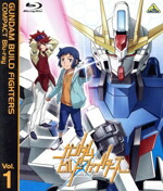 【中古】 ガンダムビルドファイターズ　COMPACT　Blu−ray　Vol．1（Blu−ray　Disc）／矢立肇（原作）,富野由悠季（原作）,小松未可子（イオリ・セイ）,國立幸（レイジ）,石川由依（コウサカ・チナ）,大貫健一（キャラクターデ画像