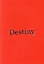 【中古】 Ｄｅｓｔｉｎｙ　Ｂｌｕ&minus;ｒａｙ　ＢＯＸ（Ｂｌｕ&minus;ｒａｙ　Ｄｉｓｃ）／石原さとみ,亀梨和也,安藤政信,宮澤エマ,矢本悠馬,曽田陵介,田中みな実,得田真裕｜ブックオフ 店