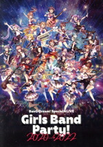 【中古】 BanG　Dream！　Special☆LIVE　Girls　Band　Party！　2020→2022（Blu−ray　Disc）／（オムニバス）画像