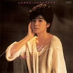 【中古】 ナチュラリー＋４（紙ジャケット仕様）／桜田淳子