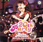 【中古】 ＳＥＩＫＯ　ＭＡＴＳＵＤＡ　ＣＯＮＣＥＲＴ　ＴＯＵＲ　２０００“２０ｔｈ　Ｐａｒｔｙ”／松田聖子