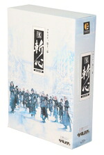 【中古】 ツキプロ・ツキウタ。シリーズ：２．５次元ダンスライブ「ツキウタ。」ステージ　第１２幕「裏斬心　&minus;Ｃｈｉｌｄｒｅｎ　ａｒｅ　ｓｏｍｅｔｉｍｅｓ　ｒｕｔｈｌｅｓｓ　ａｎｄ　ｃｒｕｅｌ．&minus;」（Ｂｌｕ&minus;ｒａｙ　Ｄｉｓｃ）／縣豪紀,太田裕二｜ブックオフ 店