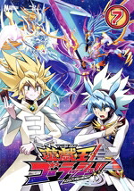 【中古】 遊☆戯☆王ゴーラッシュ!! DUEL−7(Blu−ray Disc)/(アニメーション)|ブックオフ 店