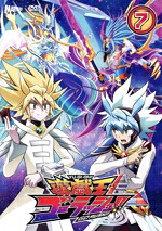 【中古】 遊☆戯☆王ゴーラッシュ！！　ＤＵＥＬ－７／（アニメーション）