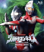 【中古】 ウルトラマンネオス　Blu−ray　BOX（Blu−ray　Disc）／円谷一夫（企画）,高槻純,嶋田久作,影丸茂樹,冬木透（音楽）画像