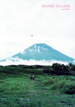 楽天市場】【中古】 Lovers／「伝言歌」（DVD付