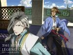 【中古】 アルスラーン戦記　風塵乱舞　第3巻（初回限定生産版）／田中芳樹（原作）,小林裕介（アルスラーン）,細谷佳正（ダリューン）,浪川大輔（ナルサス）,小木曽伸吾（チーフキャラクターデザイン）,田澤潮（キャラクターデザイン）,渡邊和夫（キャラ画像