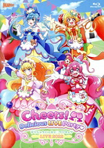 【中古】 デリシャスパーティ・プリキュア　ＬＩＶＥ　２０２２　Ｃｈｅｅｒｓ！　Ｄｅｌｉｃｉｏｕｓ　ＬＩＶＥ　Ｐａｒｔｙ（通常版）（Ｂｌｕ－ｒａｙ　Ｄｉｓｃ）／（Ｖ．Ａ．）,菱川花菜,清水理沙,井口裕香,茅野愛衣,Ｍａｃｈｉｃｏ,吉武千颯,佐々木李