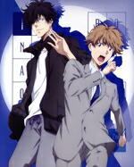 【中古】 鴨乃橋ロンの禁断推理　２ｎｄ　Ｓｅａｓｏｎ　第１巻／天野明,阿座上洋平,榎木淳弥,日笠陽子,八代拓,東山奈央,石川雅一,辻陽