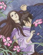 【中古】 超訳百人一首　うた恋い。二（完全生産限定版）／杉田圭（原作）,梶裕貴（藤原定家）,諏訪部順一（在原業平）,代永翼（紀貫之）,つなきあき（キャラクターデザイン）,光田康典（音楽）,桐岡麻季（音楽）画像