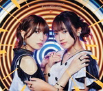 【中古】 ｉｎｆｉｎｉｔｅ　Ｒｅｓｏｎａｎｃｅ　２（初回限定盤）（Ｂｌｕ－ｒａｙ　Ｄｉｓｃ付）／ｆｒｉｐＳｉｄｅ