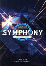 【中古】 ＢＥＭＡＮＩ　ＳＹＭＰＨＯＮＹ　Ｃｏｎｃｅｒｔ　２０２２（Ｂｌｕ－ｒａｙ　Ｄｉｓｃ）／（ゲーム・ミュージック）