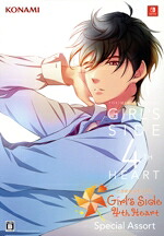 【中古】 ときめきメモリアル Girl’s Side 4th Heart Special Assort／ＮｉｎｔｅｎｄｏＳｗｉｔｃｈ