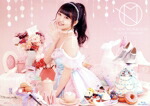 【中古】 ＡＫＢ４８　向井地美音ソロコンサート　～大声でいま伝えたいことがある～（Ｂｌｕ－ｒａｙ　Ｄｉｓｃ）／向井地美音（ＡＫＢ４８）