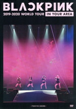 【中古】 BLACKPINK 2019-2020 WORLD TOURIN YOUR AREA-TOKYO DOME-(初回限定版)/BLACKPINK
