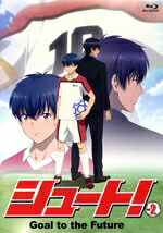 【中古】 シュート！Ｇｏａｌ　ｔｏ　ｔｈｅ　Ｆｕｔｕｒｅ　Ｖｏｌ．２（初回生産限定版）（Ｂｌｕ－ｒａｙ　Ｄｉｓｃ）／秋山由樹子（キャラクターデザイン）,小林千晃（辻秀人）,小野友樹（風馬成）,斉藤隼一（園田拓海）,松村龍之介（林蒼真）,鳥海浩輔