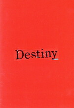 その他|【中古】 Destiny DVD－BOX／石原さとみ,亀梨和也