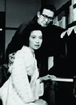 【中古】 氷点−昭和41年放送版−/新珠三千代/内藤洋子,芦田伸介,三浦綾子(原作)|ブックオフ 店