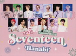 【中古】 ＳＥＶＥＮＴＥＥＮ　２０２２　ＪＡＰＡＮ　ＦＡＮＭＥＥＴＩＮＧ　’ＨＡＮＡＢＩ’／ＳＥＶＥＮＴＥＥＮ