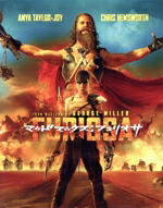 【中古】 マッドマックス：フュリオサ（初回限定生産版／アクリルスタンド３個セット）（Ｂｌｕ－ｒａｙ　Ｄｉｓｃ＋ＤＶＤ）／（関連）マッドマックス,アニャ・テイラー＝ジョイ