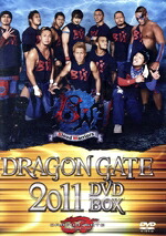 【中古】 ＤＲＡＧＯＮ　ＧＡＴＥ　２０１１　ＤＶＤ－ＢＯＸ／ＤＲＡＧＯＮ　ＧＡＴＥ