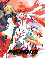 【中古】 トップをねらえ２！　Ｂｌｕ&minus;ｒａｙ　ＢＯＸ　Ｓｔａｎｄａｒｄ　Ｅｄｉｔｉｏｎ（Ｂｌｕ&minus;ｒａｙ　Ｄｉｓｃ）／貞本義行（キャラクターデザイン）,福井裕佳梨（ノノ）,坂本真綾（ラルク）,沢城みゆき（チコ）,岩田光央（ニコラ）,山崎たくみ（カ｜ブックオフ 店