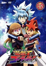 【中古】 遊☆戯☆王ゴーラッシュ！！　ＤＵＥＬ－１２／（アニメーション）