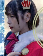【中古】 「少女☆歌劇　レヴュースタァライト」４ｔｈスタァライブ　”Ｓｔａｒｒｙ　Ｏｃｅａｎ”　Ｂｌｕ－ｒａｙ（初回限定版）（Ｂｌｕ－ｒａｙ　Ｄｉｓｃ）／スタァライト九九組