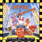 【中古】 オリバー　ニューヨーク子猫ものがたり　オリジナル・サウンドトラック／ディズニー画像