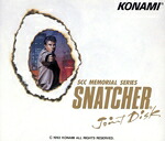 【中古】 SNATCHER−JOINT DISK−/アニメ|ブックオフ 店