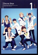 【中古】 永久少年　Ｅｔｅｒｎａｌ　Ｂｏｙｓ／満福芸能プロダクション,平川大輔,小西克幸,福山潤,浪川大輔,森川智之,朝井聖子,橋本由香利