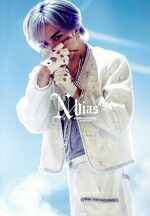 【中古】 ＫＥＮＴＯ　ＮＡＫＡＪＩＭＡ　１ｓｔ　Ｌｉｖｅ　２０２５　“Ｎ／ｂｉａｓ”（通常盤）（Ｂｌｕ－ｒａｙ　Ｄｉｓｃ）／中島健人
