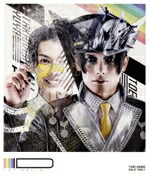 【中古】 ＴＸＴ　ｖｏｌ．２「ＩＤ」（Ｂｌｕ－ｒａｙ　Ｄｉｓｃ）／崎山つばさ,松田凌,井上小百合,萩谷慧悟,小野塚勇人,砂川脩弥,鈴木蘭々,坂部剛（音楽） 6,336円