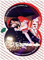 【中古】 さ～ゆ～Ｒｅａｄｙ？　さゆりんご軍団ライブ／松村沙友理　卒業コンサート（完全生産限定版）（Ｂｌｕ&minus;ｒａｙ　Ｄｉｓｃ）／乃木坂４６｜ブックオフ 店