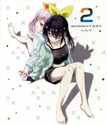 【中古】 もめんたりー・リリィ　第２巻（Ｂｌｕ&minus;ｒａｙ　Ｄｉｓｃ）／ＧｏＨａｎｄｓ,松竹,阿部菜摘子,桜木つぐみ,若山詩音,村上まなつ,鈴木信吾,Ｒｙｏｓｕｋｅ　Ｋｏｊｉｍａ｜ブックオフ 店
